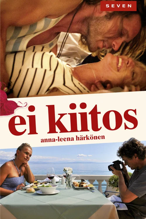 Ei kiitos постер