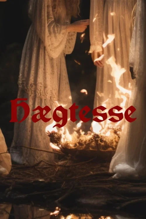 hægtesse постер