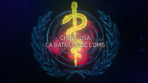 Эпизод 25