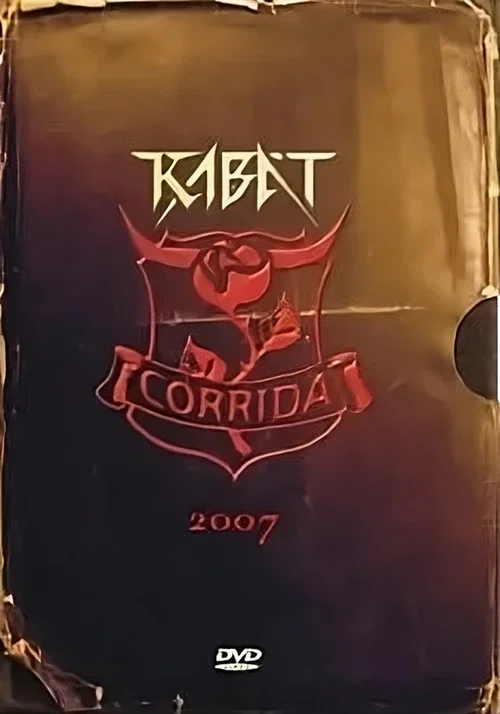 Kabát: Corrida 2007 (koncert) постер