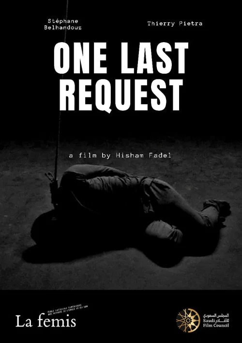 One Last Request постер