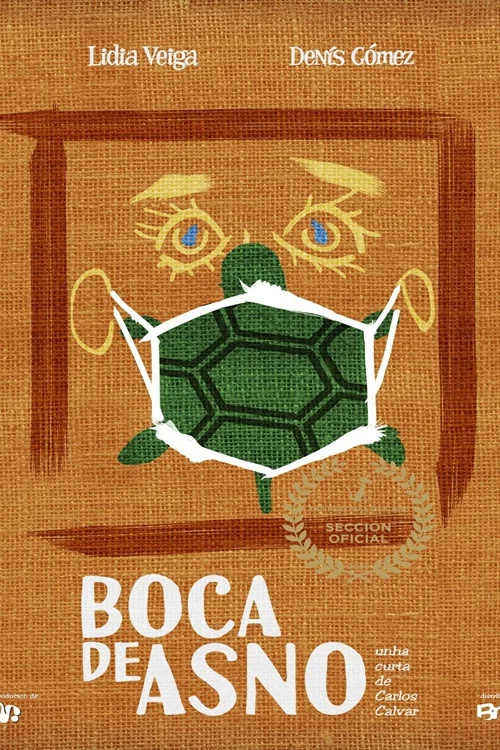 Boca de asno постер