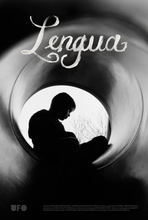 Lengua постер
