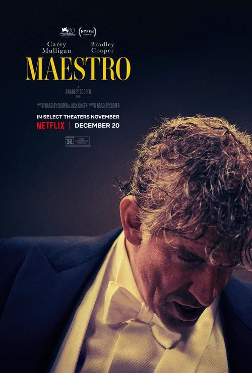 Маэстро постер