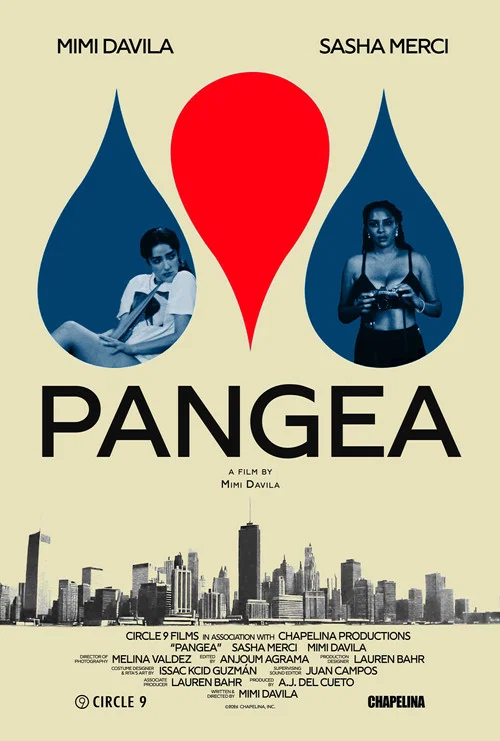 Pangea постер