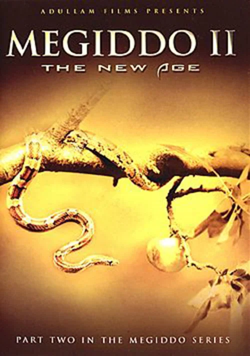 Megiddo 2: The New Age постер