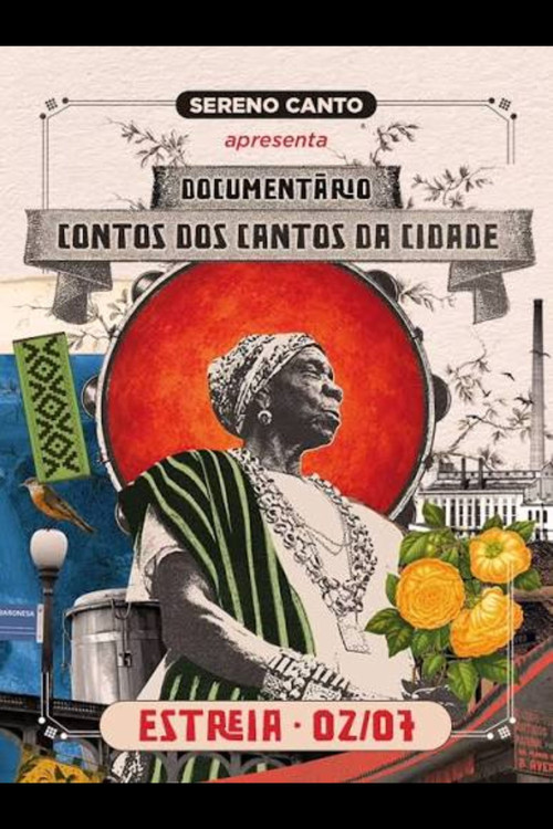 Sereno Canto: Contos dos Cantos da Cidade постер