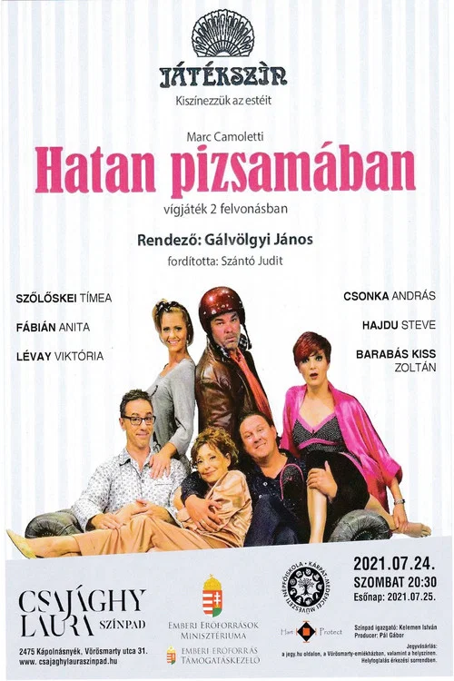 Hatan pizsamában постер