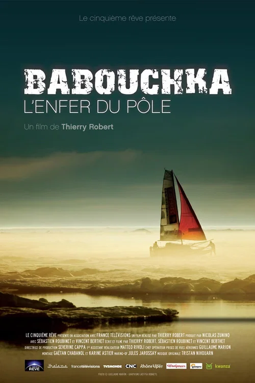 Babouchka, l'enfer du pôle постер