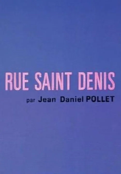 Rue Saint-Denis постер