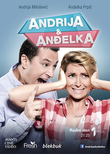 Andrija i Anđelka постер
