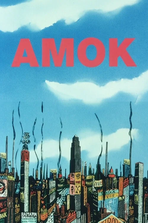 Amok постер
