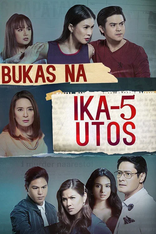 Ika-5 Utos постер
