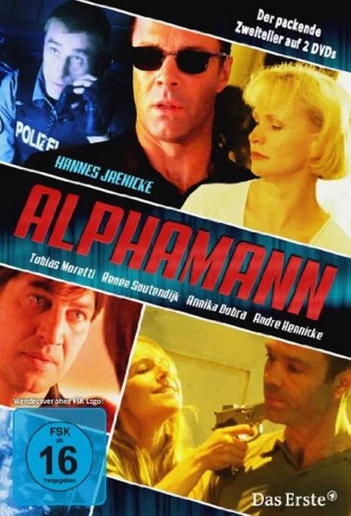 Alphamann: Die Selbstmörderin постер