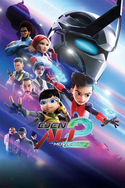 Ejen Ali: The Movie 2 постер