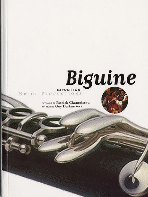 Biguine постер
