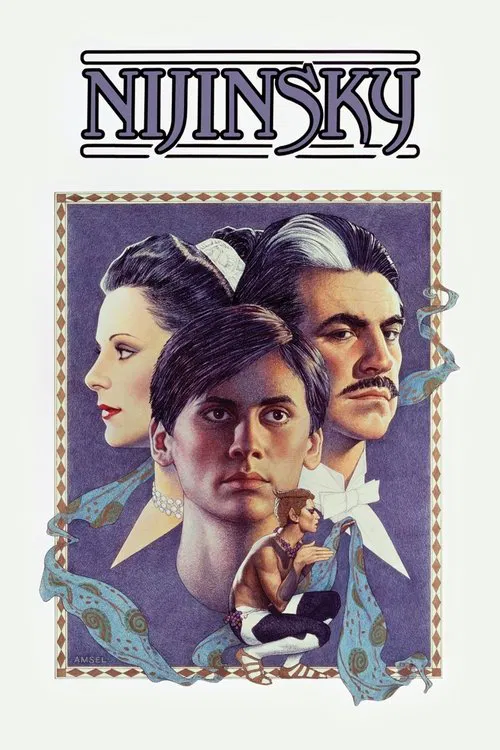 Нижинский постер