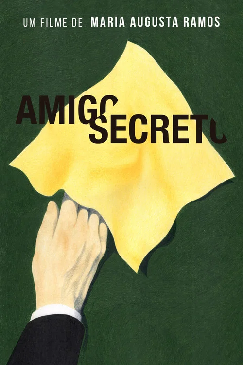 Amigo Secreto постер