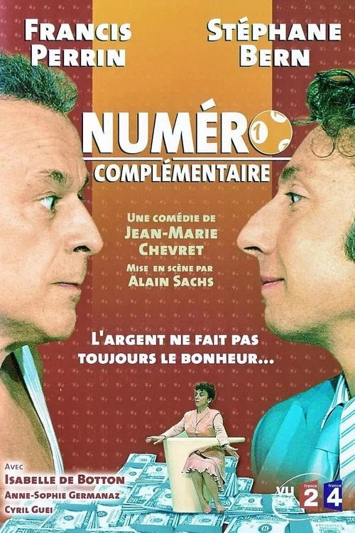 Numéro complémentaire постер
