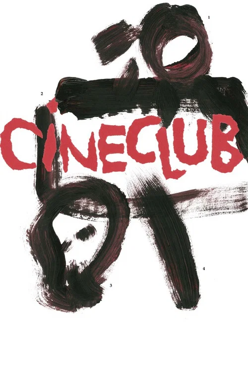 Cineclub постер
