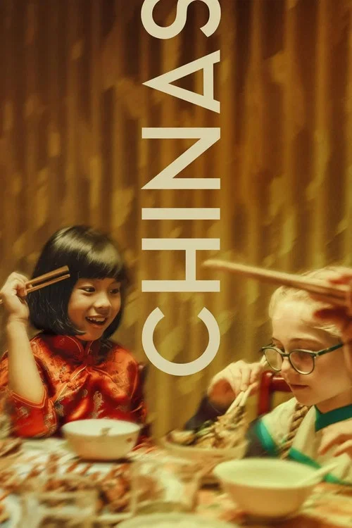 Chinas постер