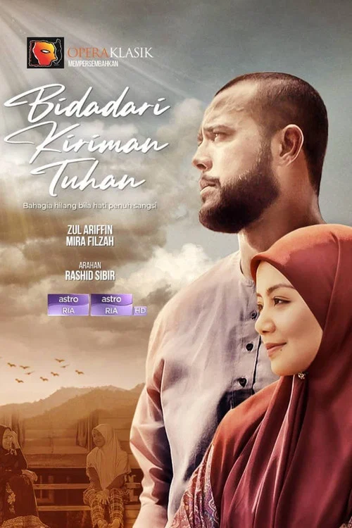 Bidadari Kiriman Tuhan постер