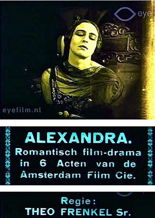 Alexandra постер