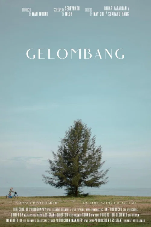 Gelombang постер