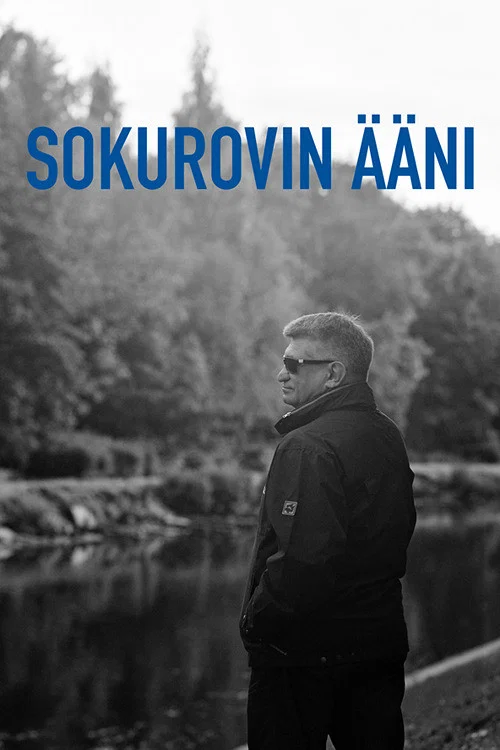 Sokurovin ääni постер