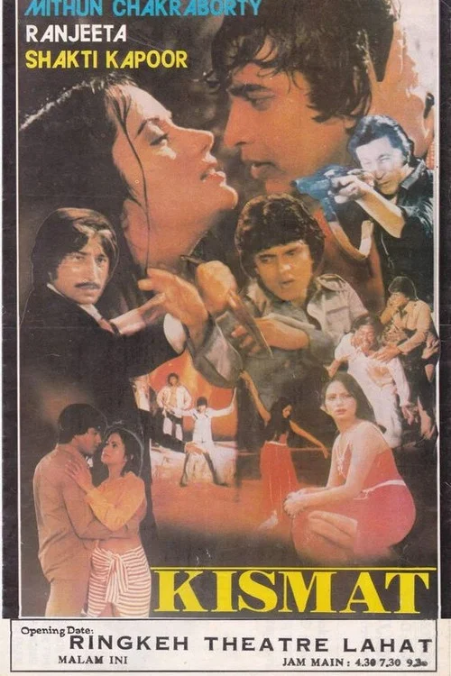 Kismat постер