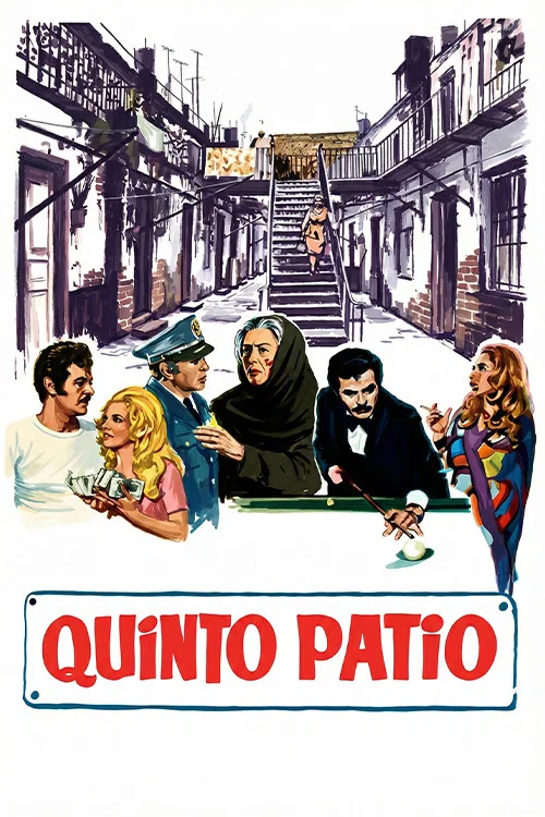 Quinto patio постер