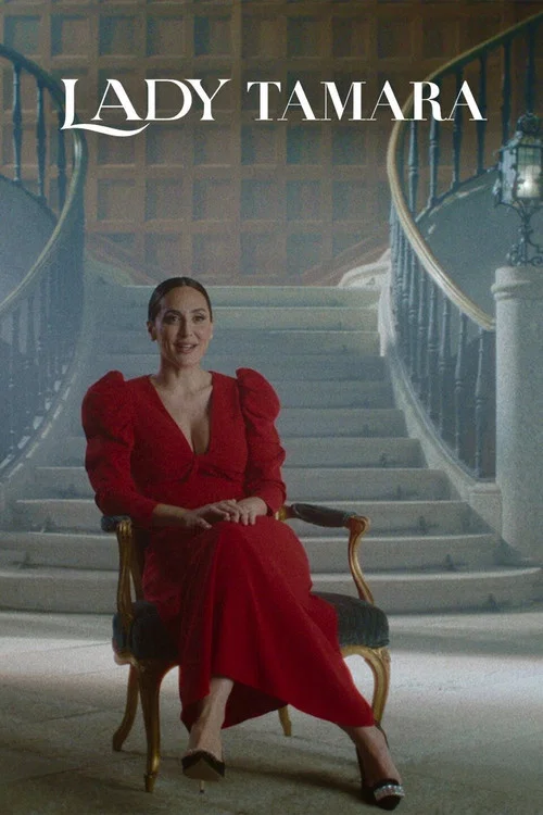 Tamara Falcó: La marquesa постер