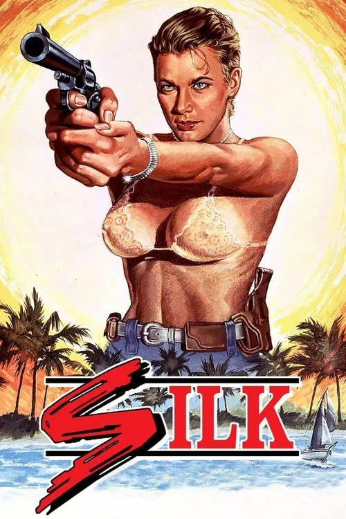 Шёлк постер