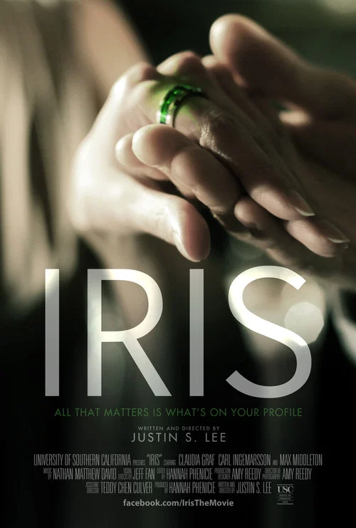 Iris постер