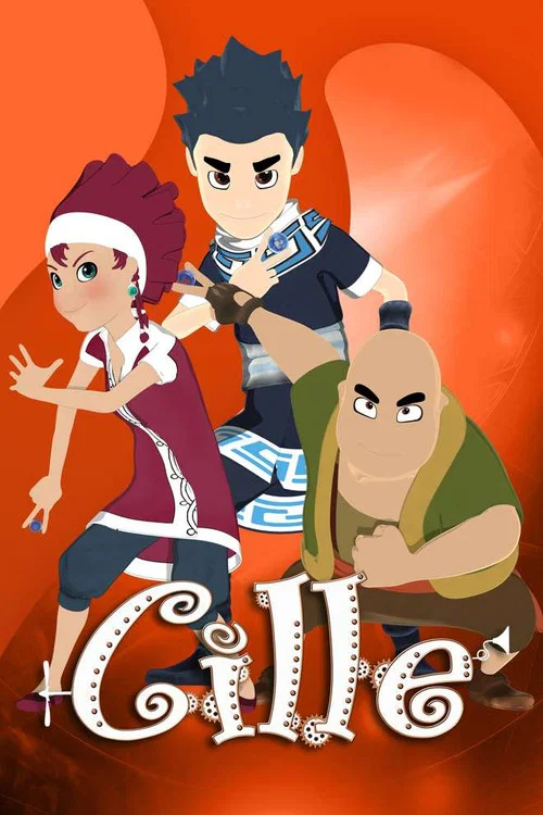 Cille постер
