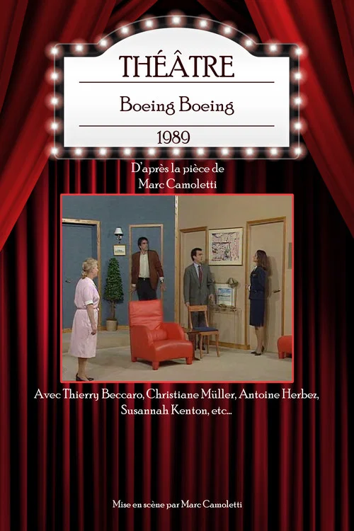 Boeing Boeing постер
