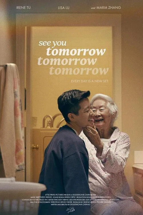 See You Tomorrow Tomorrow Tomorrow постер