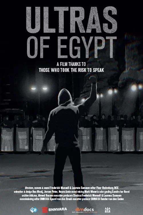 Ultra's van Egypte постер