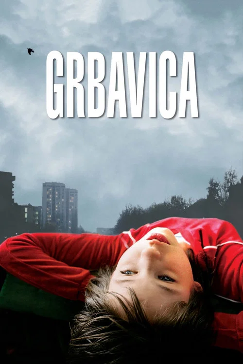 Грбавица постер