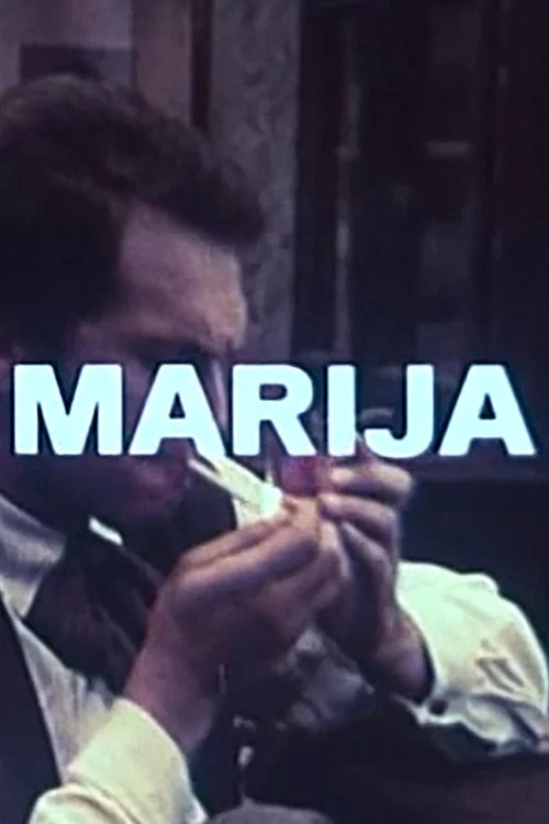 Marija постер