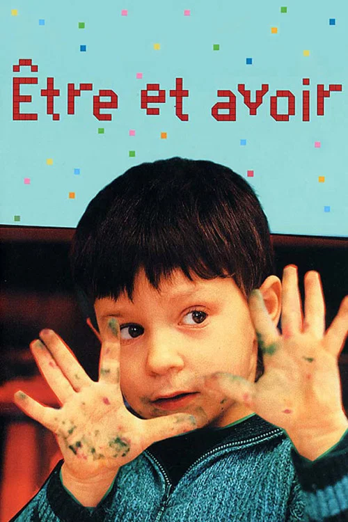 Être et avoir постер