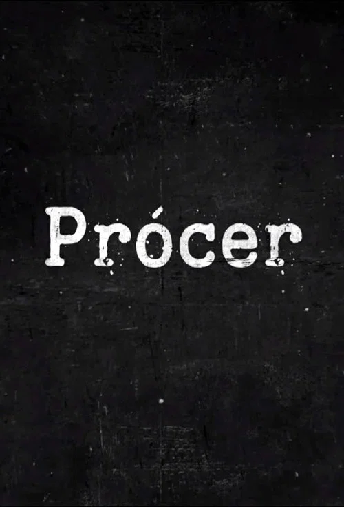 Prócer постер