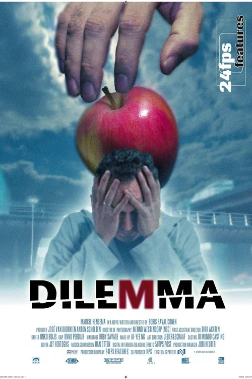 Dilemma постер
