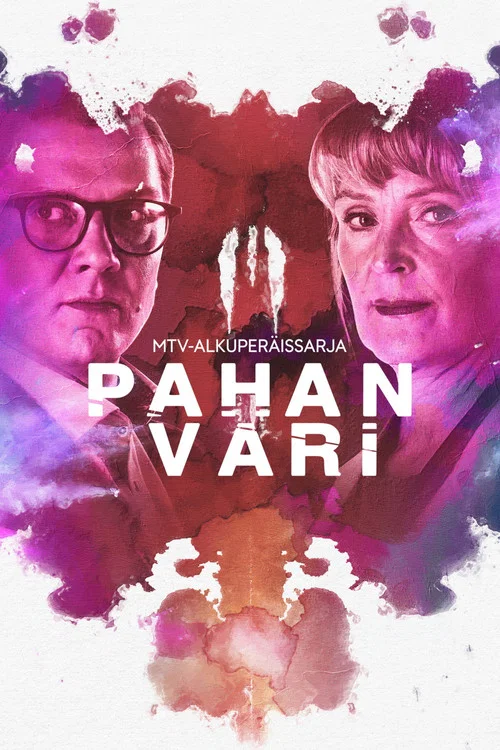 Pahan väri постер