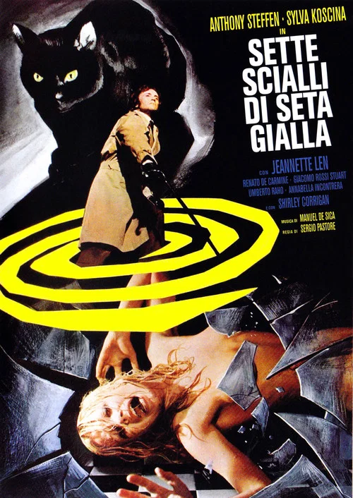 Sette scialli di seta gialla постер