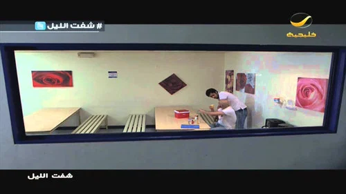 Эпизод 28