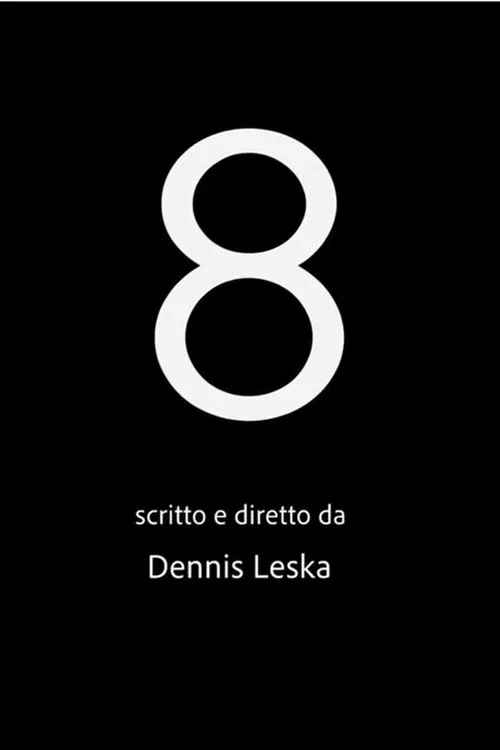 8 постер