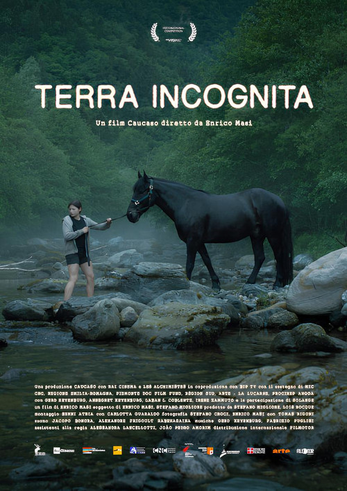 Terra incognita постер