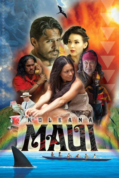 Kuleana постер