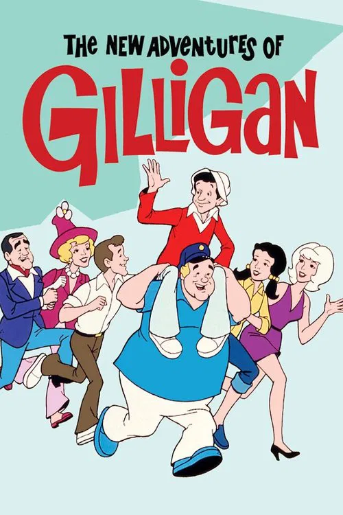 The New Adventures of Gilligan постер